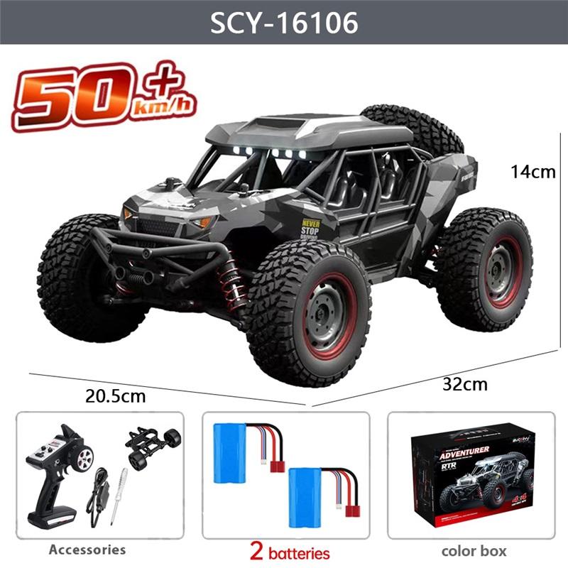 16106 1:16 50 км/ч 4WD Радиоуправляемая машина со светодиодным дистанционным управлением Внедорожники Высокоскоростной дрифт-монстр-трак для детей vs Wltoys 144001 Игрушки
16106 1:16 50 км/ч 4WD Радиоуправляемая машина со светодиодным дистанционным управлением Внедорожники Высокоскоростной дрифт-монстр-трак для детей vs Wltoys 144001 Игрушки