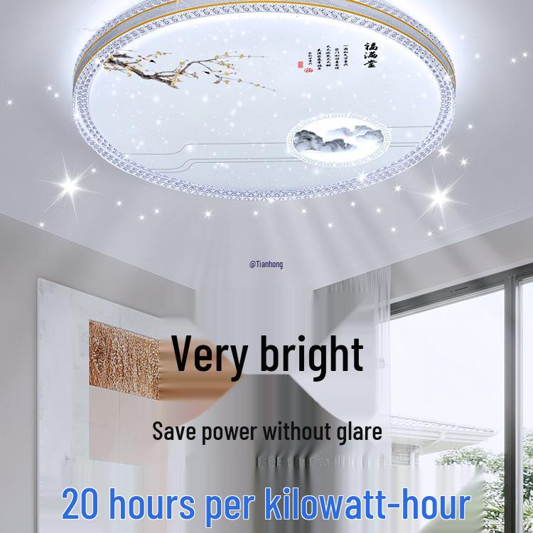 Modern Minimalist Round Ceiling Light for Bedroom or Living Room (2024 Edition) Gold Edge 40cm White Light
Modern Minimalist Round Ceiling Light for Bedroom or Living Room (2024 Edition) Gold Edge 40cm White Light