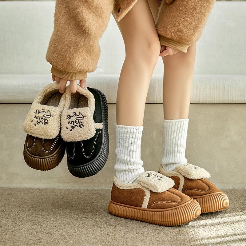 Fashion German training cotton shoes, new products in winter, non-slip and warm cotton slippers, dirt-resistant and heightening thick-all-inclusi 40-41 (suitable for 39-40 feet)
Fashion German training cotton shoes, new products in winter, non-slip and warm cotton slippers, dirt-resistant and heightening thick-all-inclusi 40-41 (suitable for 39-40 feet)