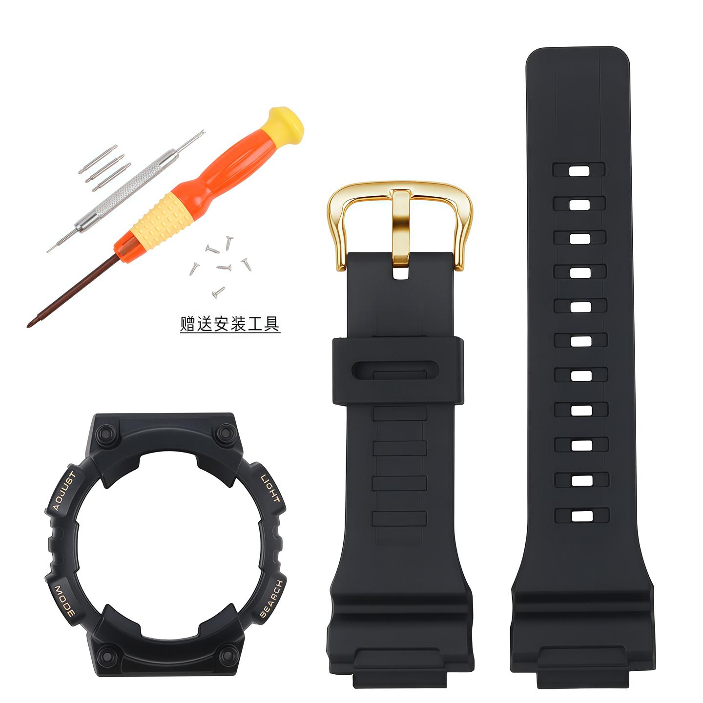 AQ-S810 Silicone Strap case For Casio G-SHOCK 5208 AQ-S810W AQ-S810WC-7AVDF Watch Case +Watchband Set Modified Accessories For AQ-S810
AQ-S810 Silicone Strap case For Casio G-SHOCK 5208 AQ-S810W AQ-S810WC-7AVDF Watch Case +Watchband Set Modified Accessories For AQ-S810