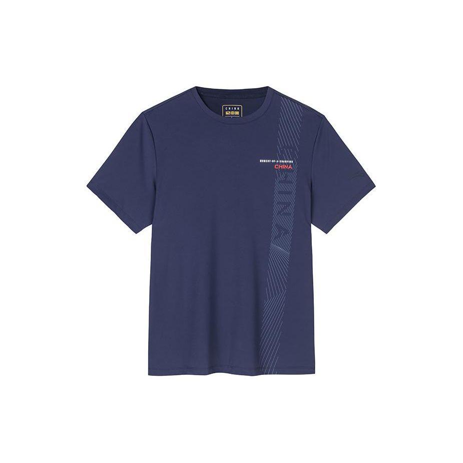 Anta Training Series Letter Round Neck Moisture Wicking Comfortable Versatile Short Sleeve T-Shirt Men T-Shirts Deep-Night-Blue 152427161-3 M
Anta Training Series Letter Round Neck Moisture Wicking Comfortable Versatile Short Sleeve T-Shirt Men T-Shirts Deep-Night-Blue 152427161-3 M