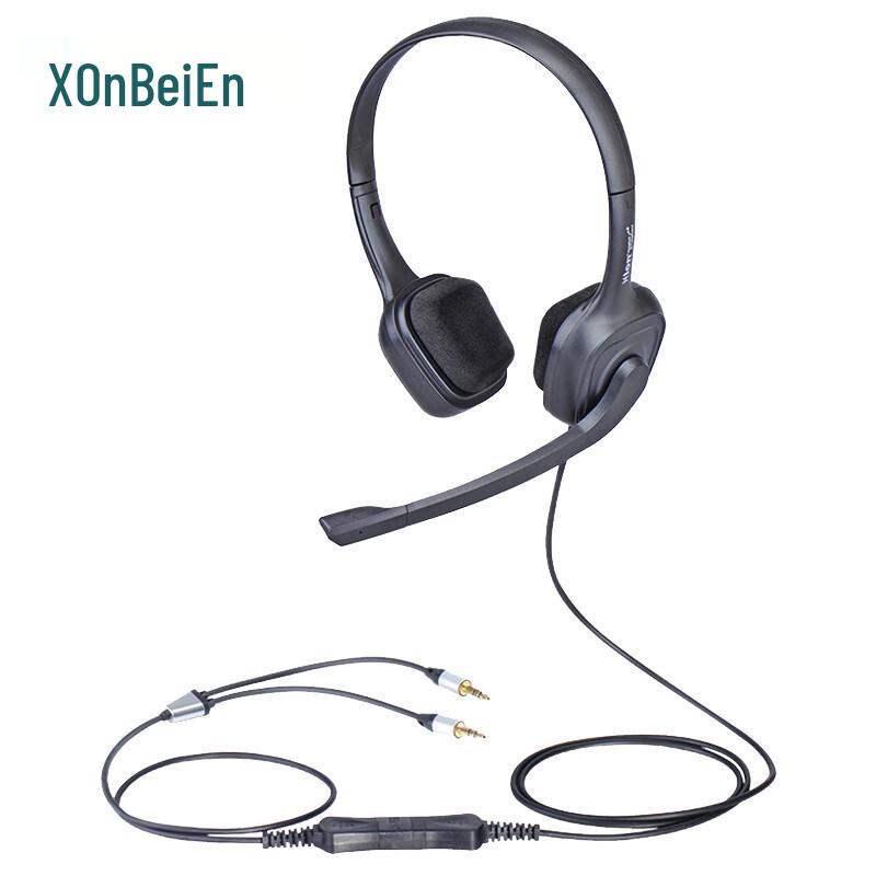 HION Dual-Ear Professional Call Center Headset (CN version)
HION Dual-Ear Professional Call Center Headset (CN version)