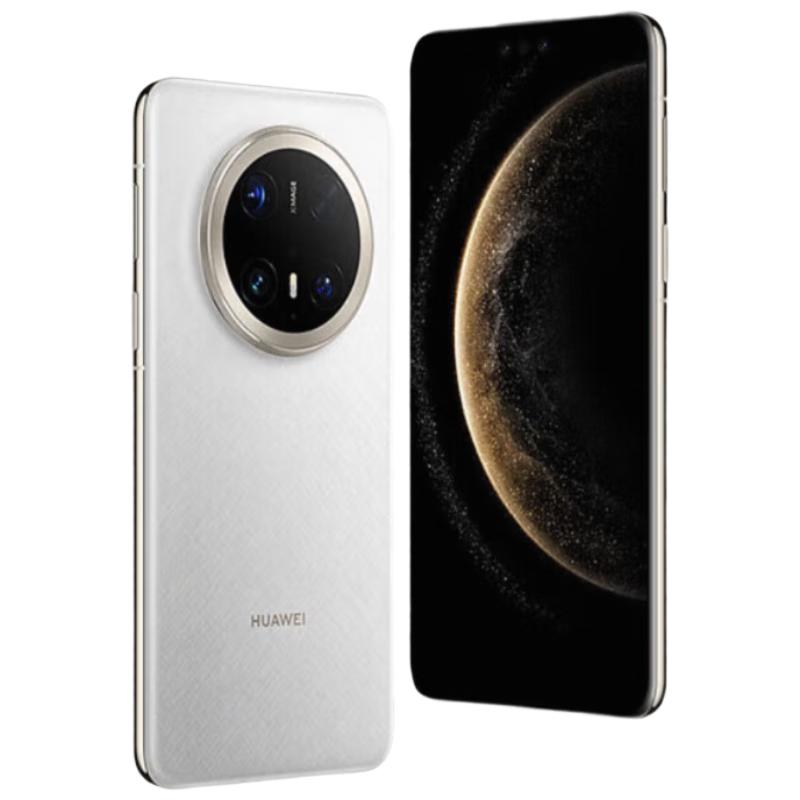 HUAWEI Mate 70 Pro+ (CN version) 16GB+512GB
HUAWEI Mate 70 Pro+ (CN version) 16GB+512GB
