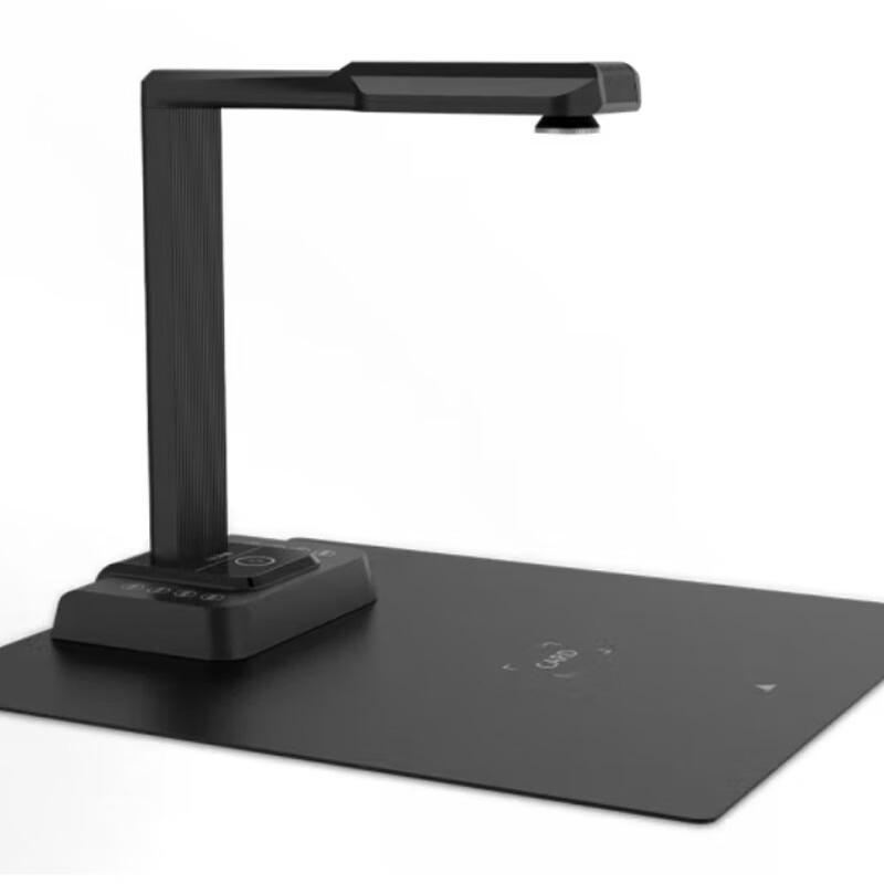 Comet GP2318Z Document Camera & Scanner CN plug (adapter included)
Comet GP2318Z Document Camera & Scanner CN plug (adapter included)