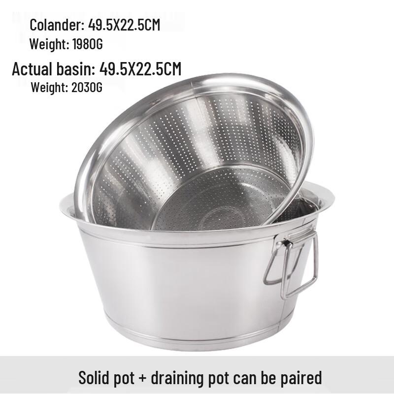 Jingyuheng Stainless Steel Rice Washing Colander & Basin Set
Jingyuheng Stainless Steel Rice Washing Colander & Basin Set