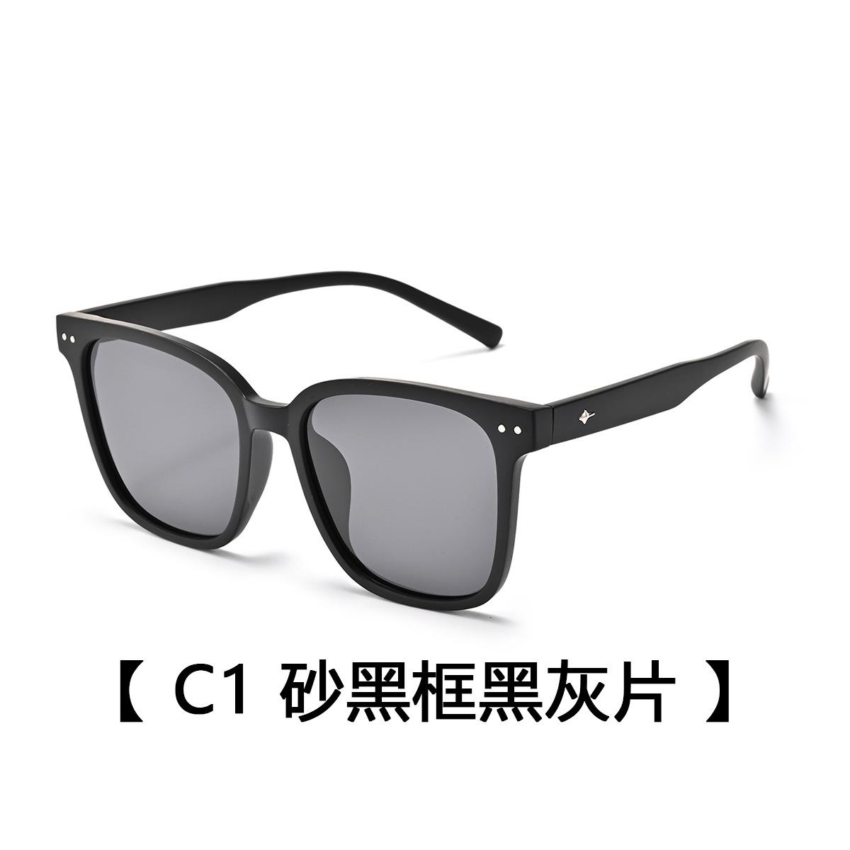 Tr90 Men S Polarized Sunglasses Uv Protection Driving Glasses Fashion Retro Sunglasses Women S Tide
Tr90 Men S Polarized Sunglasses Uv Protection Driving Glasses Fashion Retro Sunglasses Women S Tide