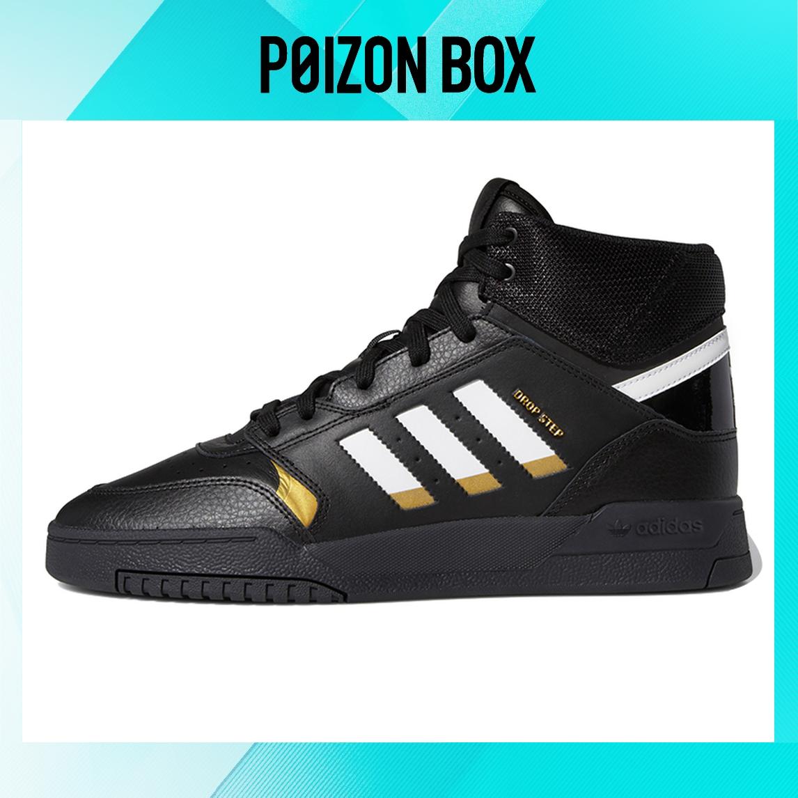 кроссовки adidas originals Drop Step Man s Black Sportshoes Black EE5927 
кроссовки adidas originals Drop Step Man s Black Sportshoes Black EE5927