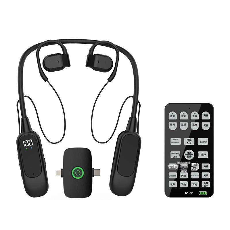 Bugle G19 Wireless Sound Card and Headset Mic for Professional Live Streaming and Singing
Bugle G19 Wireless Sound Card and Headset Mic for Professional Live Streaming and Singing