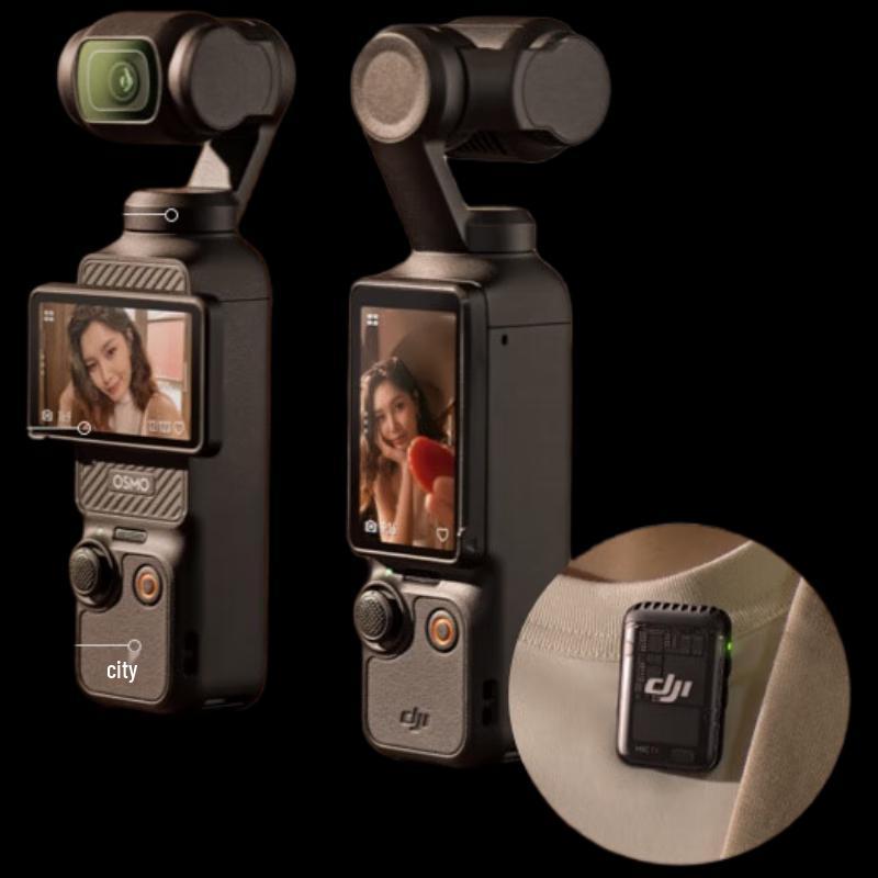 DJI Osmo Pocket 3 Creator Combo (версія CN)
DJI Osmo Pocket 3 Creator Combo (версія CN)