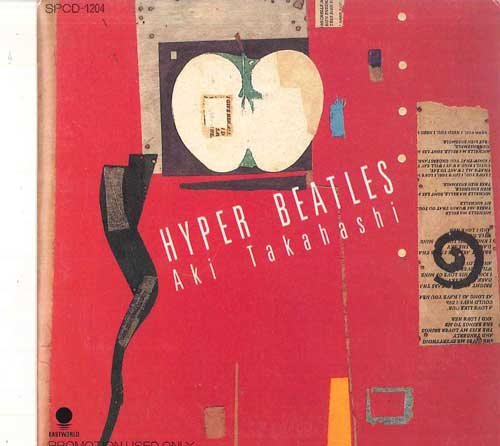 CD AKI TAKAHASHI - Hyper Beatles SPCD1204 EASTWORLD Japan Japanese Pop/Rock Used
CD AKI TAKAHASHI - Hyper Beatles SPCD1204 EASTWORLD Japan Japanese Pop/Rock Used
