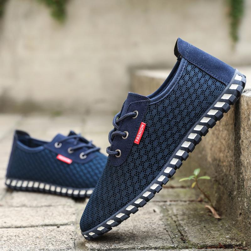 Summer mesh shoes men s breathable mesh shoes men s casual shoes plus size deodorant sports shoes mesh shoes soft-soled men s shoes 46
Summer mesh shoes men s breathable mesh shoes men s casual shoes plus size deodorant sports shoes mesh shoes soft-soled men s shoes 46