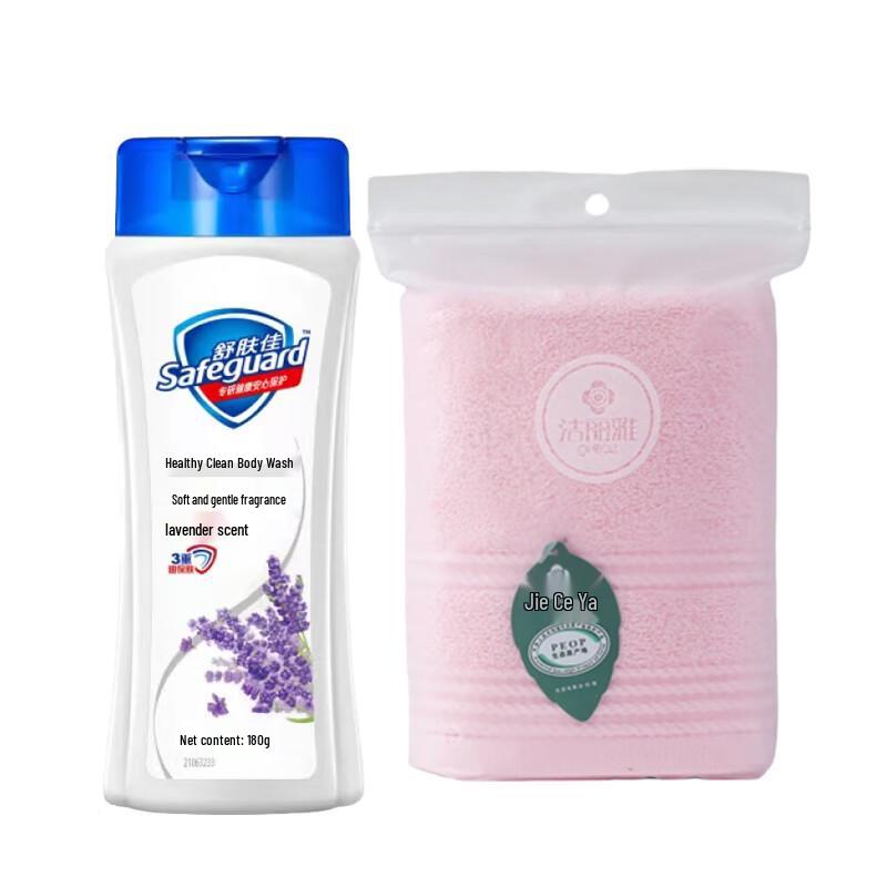 Safeguard Healthy Purifying Lavender Body Wash with Towel
Safeguard Healthy Purifying Lavender Body Wash with Towel