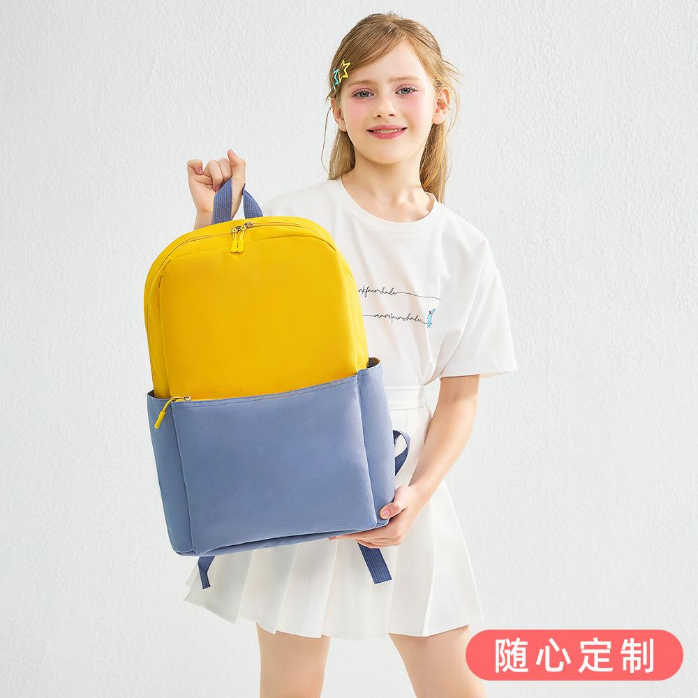 Школьный рюкзак Детский рюкзак для отдыха и путешествий для учеников начальной школы Тренировочный рюкзак для репетиторских занятий Сумка для репетиторства 42*30*16
Школьный рюкзак Детский рюкзак для отдыха и путешествий для учеников начальной школы Тренировочный рюкзак для репетиторских занятий Сумка для репетиторства 42*30*16