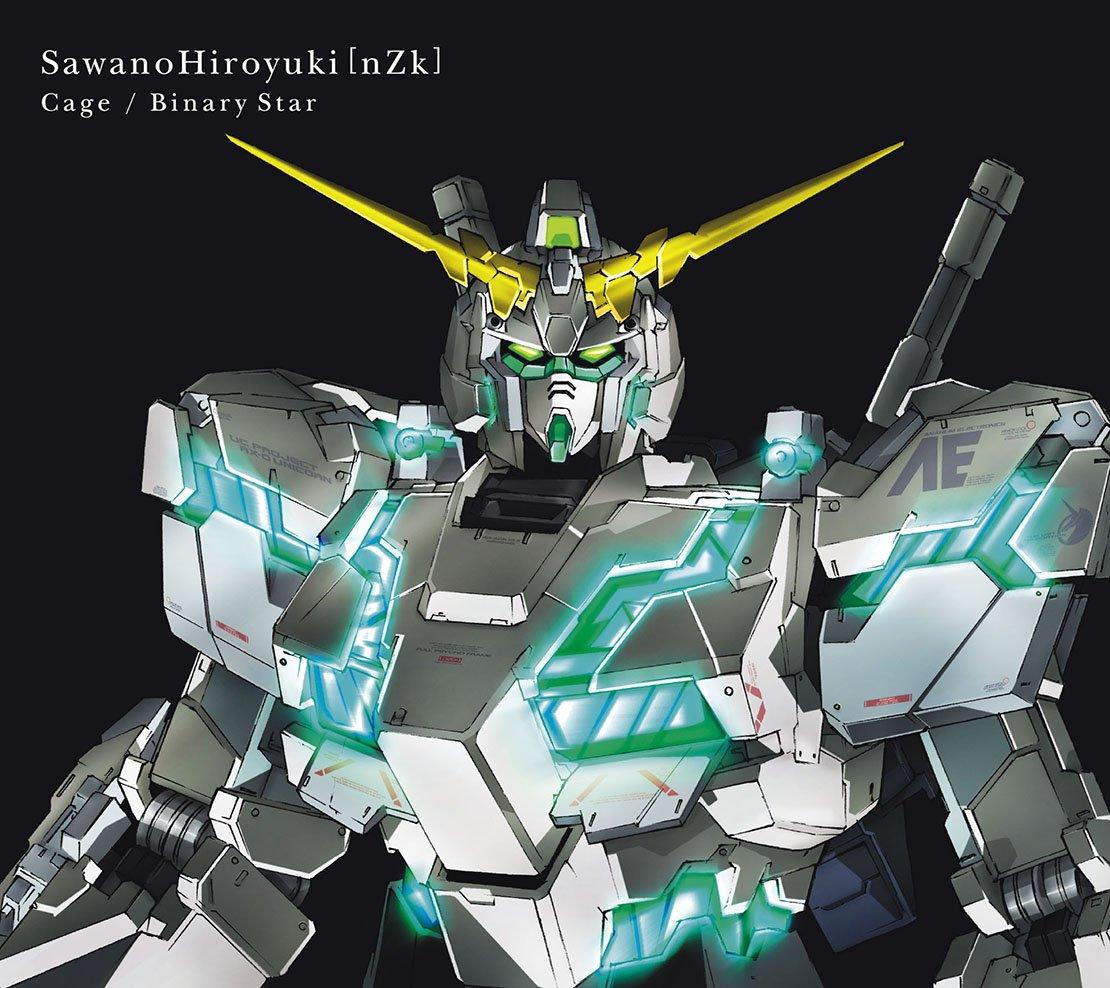 Cage/Binary Star (Limited Edition B) (Mobile Suit Gundam UC Edition) (with DVD)
Cage/Binary Star (Limited Edition B) (Mobile Suit Gundam UC Edition) (with DVD)