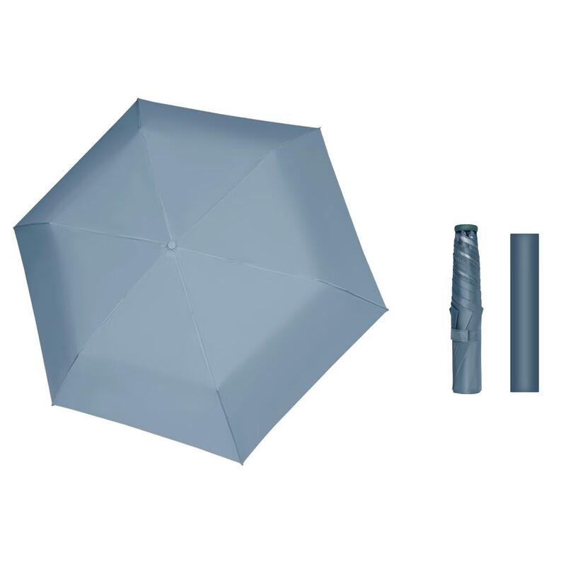 Nanjiao Ultra-Light Pencil Umbrella
Nanjiao Ultra-Light Pencil Umbrella