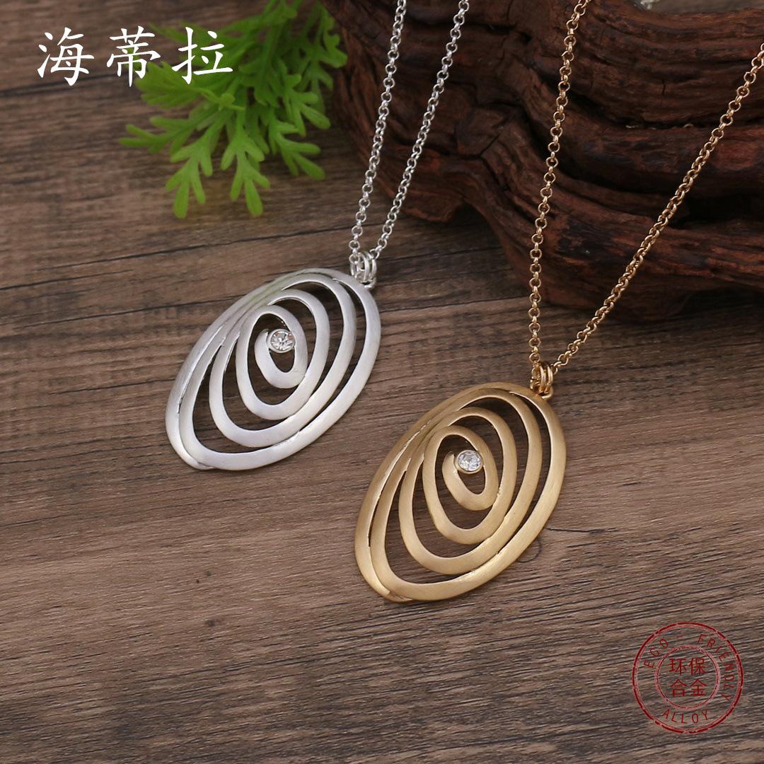 New hollow geometric oval brushed pendant, women s exaggerated high-end brushed oval line necklace
New hollow geometric oval brushed pendant, women s exaggerated high-end brushed oval line necklace