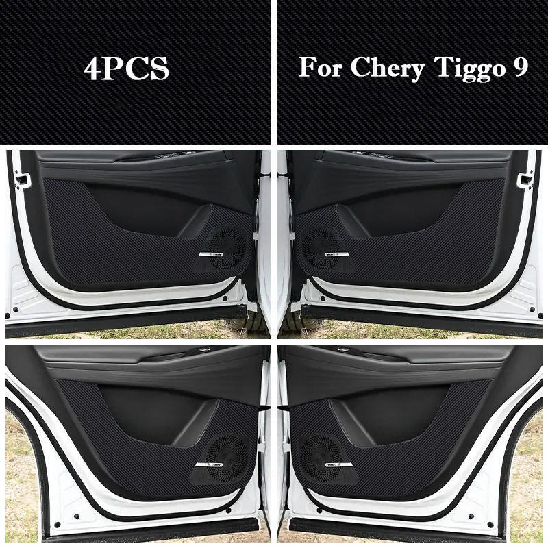Для Chery Tiggo 9 Накладка на дверь автомобиля от пинков Грязезащитный коврик Наклейка для защиты перчаточного ящика Пленка устойчивая к царапинам Аксессуары для интерьера
Для Chery Tiggo 9 Накладка на дверь автомобиля от пинков Грязезащитный коврик Наклейка для защиты перчаточного ящика Пленка устойчивая к царапинам Аксессуары для интерьера