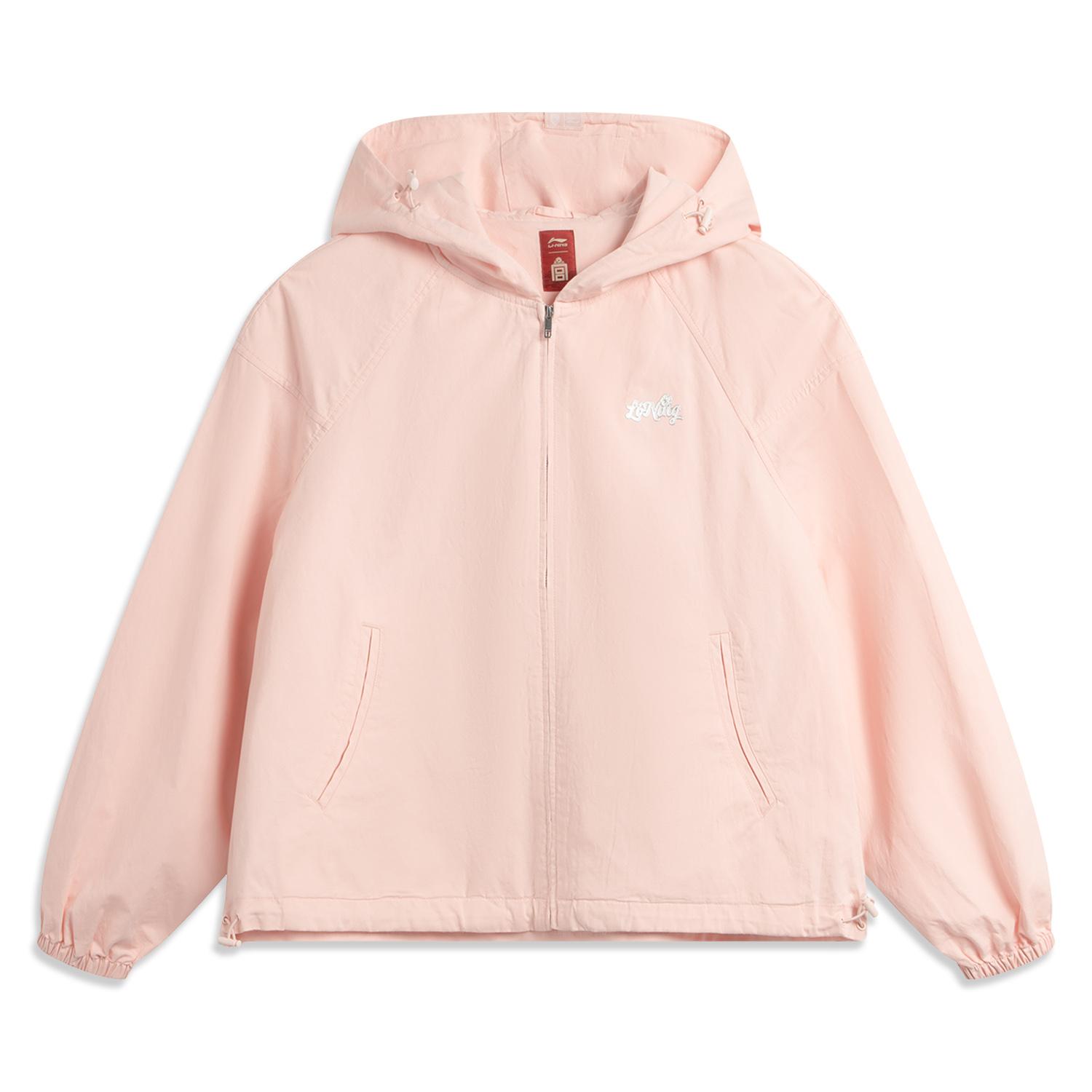 Li Ning X Palace Museum Collaboration Chinese Culture Series Sports Lifestyle Fashion Loose Hooded Letter Pattern Windbreaker AFDV808-5 L
Li Ning X Palace Museum Collaboration Chinese Culture Series Sports Lifestyle Fashion Loose Hooded Letter Pattern Windbreaker AFDV808-5 L