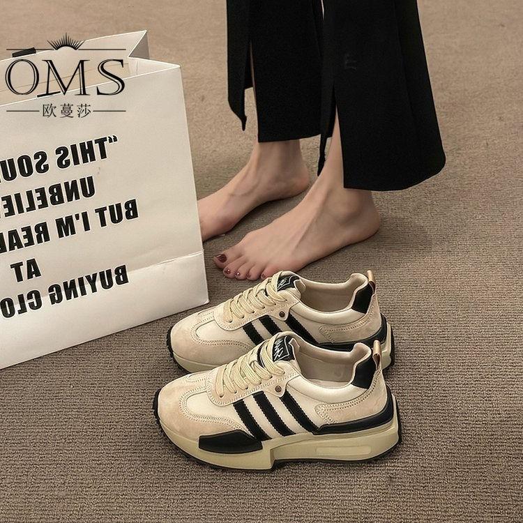 МОДНАЯ ОБУВЬ, мужские дышащие спортивные кроссовки, спортивные кроссовки для бега, уличные женские теннисные кроссовки для тренажерного зала 35 чёрный
МОДНАЯ ОБУВЬ, мужские дышащие спортивные кроссовки, спортивные кроссовки для бега, уличные женские теннисные кроссовки для тренажерного зала 35 чёрный
