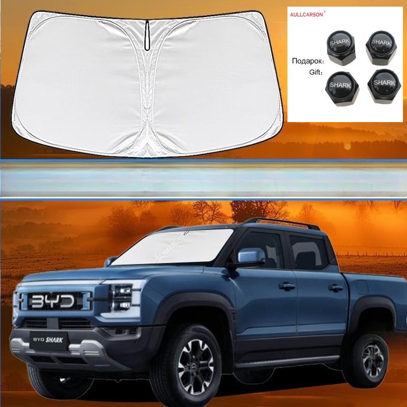 Car Windshield Sun Shade Blocks Ray Reflector Window Visor Shield Cover Foldable Parasol Gift 1 Piece For BYD Shark 6 2026 2026 чёрный
Car Windshield Sun Shade Blocks Ray Reflector Window Visor Shield Cover Foldable Parasol Gift 1 Piece For BYD Shark 6 2026 2026 чёрный