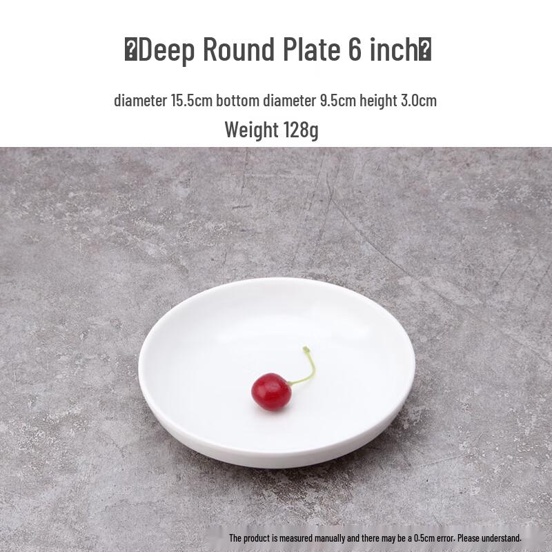 Qianxing White Melamine Dinner Plates
Qianxing White Melamine Dinner Plates