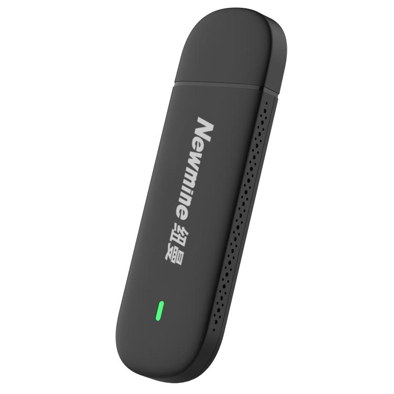 Newman Universal Portable 4G WiFi Router Newman Official 1500GB Trial Data Plan
Newman Universal Portable 4G WiFi Router Newman Official 1500GB Trial Data Plan