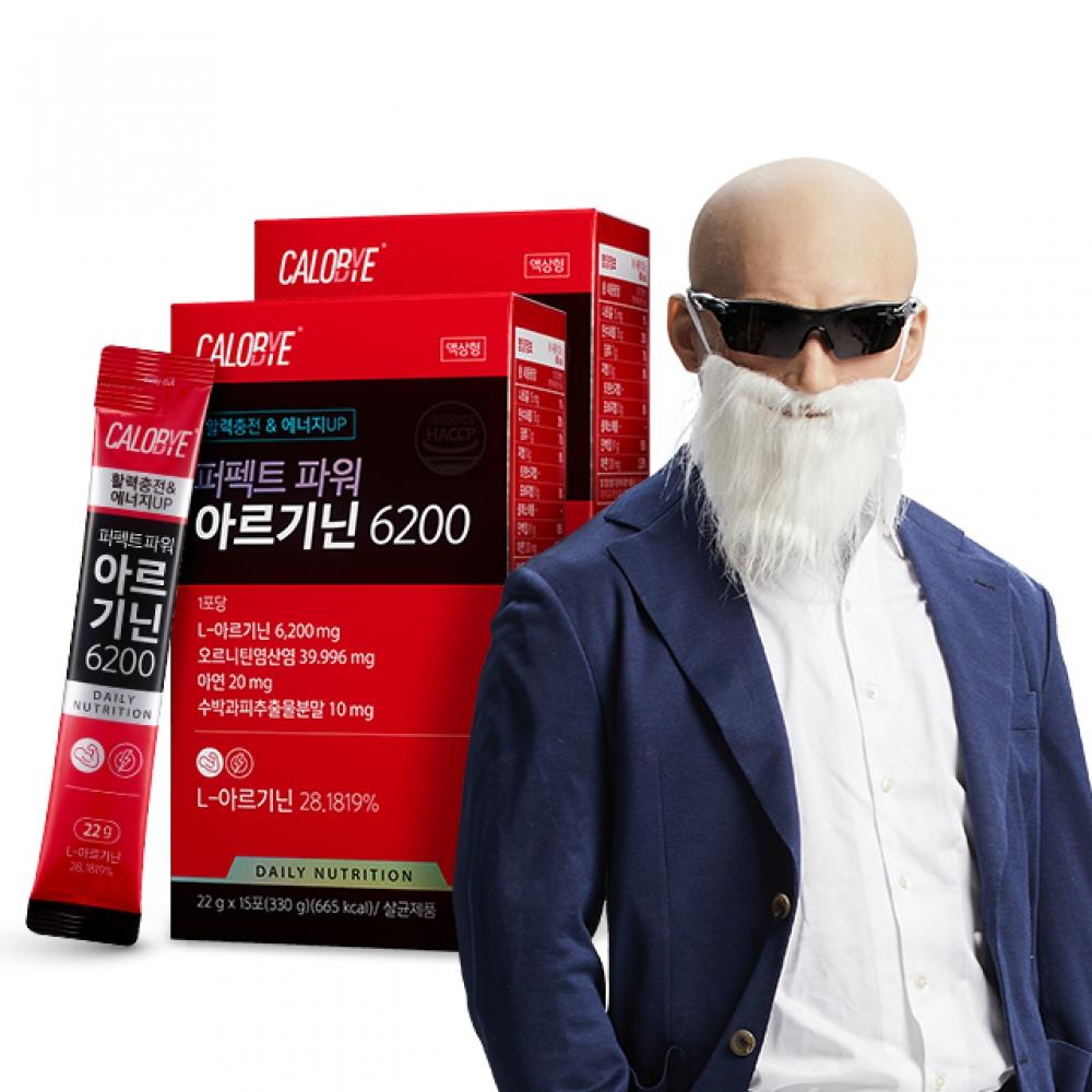 CALOBYE Perfect Power Arginine 6200 с высоким содержанием 22 г x 15 упаковок, 2 коробки
CALOBYE Perfect Power Arginine 6200 с высоким содержанием 22 г x 15 упаковок, 2 коробки