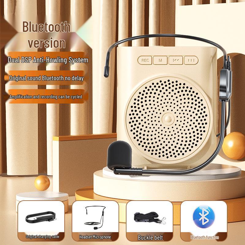 Carefully Selected Private Mold H5 Little Bee Portable Amplifier Speaker Microphone for Teachers абрикосовий
Carefully Selected Private Mold H5 Little Bee Portable Amplifier Speaker Microphone for Teachers абрикосовий