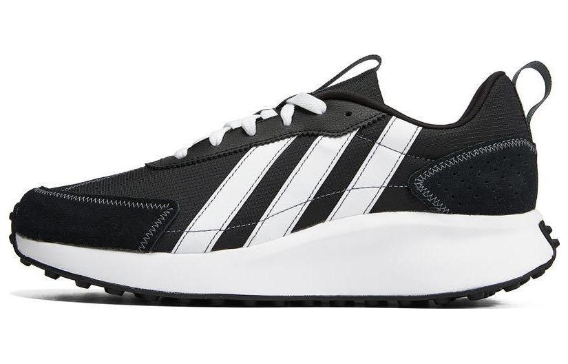 Adidas Neo Futro Lifestyle Black White IG5381 36
Adidas Neo Futro Lifestyle Black White IG5381 36