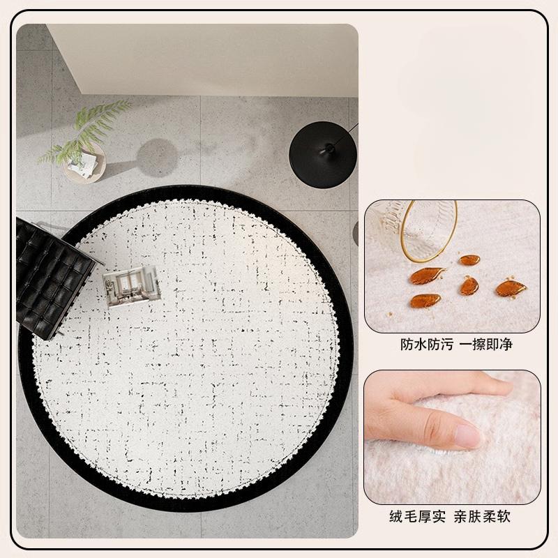 Modern Round Fluffy Soft Rug for Bedroom Minimalist Living Room Decoration Thick Plush Carpet Study Floor Mat 80x80CM
Modern Round Fluffy Soft Rug for Bedroom Minimalist Living Room Decoration Thick Plush Carpet Study Floor Mat 80x80CM