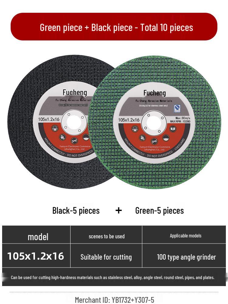 105mm Double Mesh Resin Cutting Disc for Angle Grinder - Metal & Stainless Steel Explosion-Proof Grinding Wheel
105mm Double Mesh Resin Cutting Disc for Angle Grinder - Metal & Stainless Steel Explosion-Proof Grinding Wheel