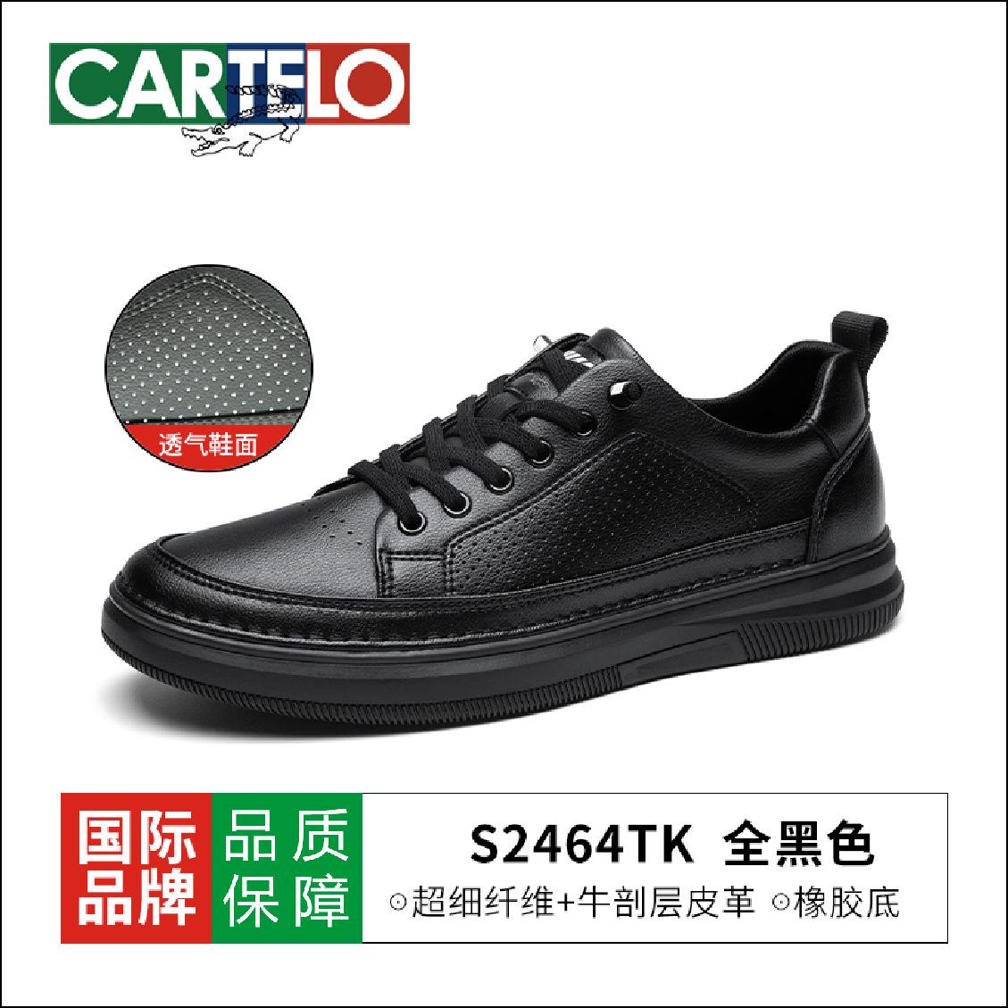 Kadile дышащая модная обувь из крокодиловой кожи, универсальные полые повседневные кеды, новая весенняя мужская обувь 2025 года на одной педали 44
Kadile дышащая модная обувь из крокодиловой кожи, универсальные полые повседневные кеды, новая весенняя мужская обувь 2025 года на одной педали 44