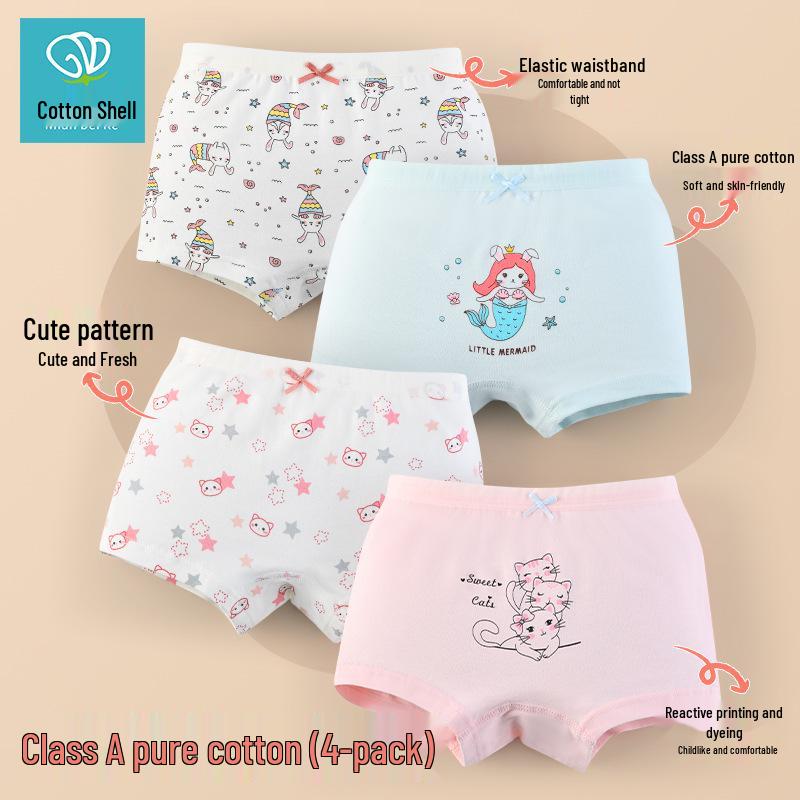 Трусы-боксеры для девочек из 100% хлопка - Классическая посадка для малышей и детей Size 110: Height 85-100cm, Weight 18-26kg
Трусы-боксеры для девочек из 100% хлопка - Классическая посадка для малышей и детей Size 110: Height 85-100cm, Weight 18-26kg