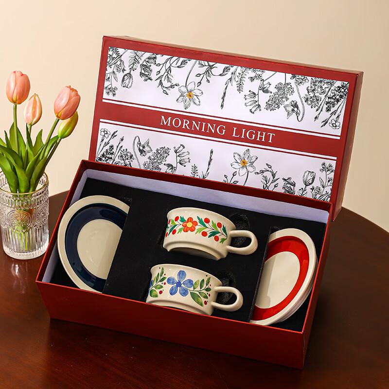 Shangqi Retro Ceramic Coffee Mug & Saucer Set
Shangqi Retro Ceramic Coffee Mug & Saucer Set