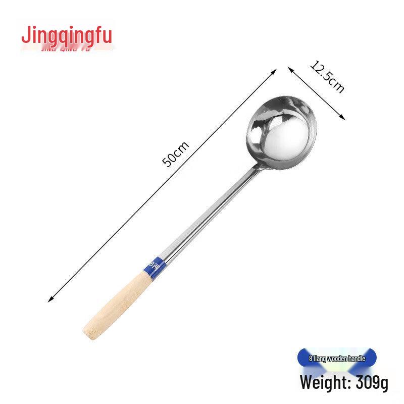 Stainless Steel Long-Handled Kitchen Ladle
Stainless Steel Long-Handled Kitchen Ladle