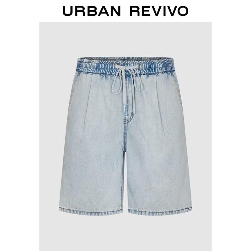UR Men s Distressed Drawstring Denim Shorts 34
UR Men s Distressed Drawstring Denim Shorts 34