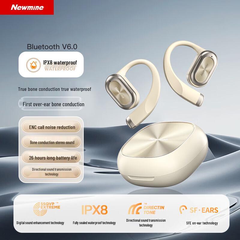 Newmine LY71 Open-Ear Sport Bluetooth Headset
Newmine LY71 Open-Ear Sport Bluetooth Headset