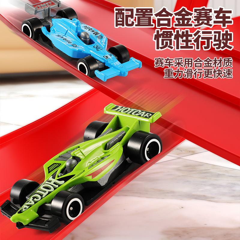 Children Plus Boys Cool Diy Assembly Track Aluminum Alloy Racing Car Gravity Inertia Sliding Track Toy Puzzle Assembly Cars Gifts -A1973
Children Plus Boys Cool Diy Assembly Track Aluminum Alloy Racing Car Gravity Inertia Sliding Track Toy Puzzle Assembly Cars Gifts -A1973