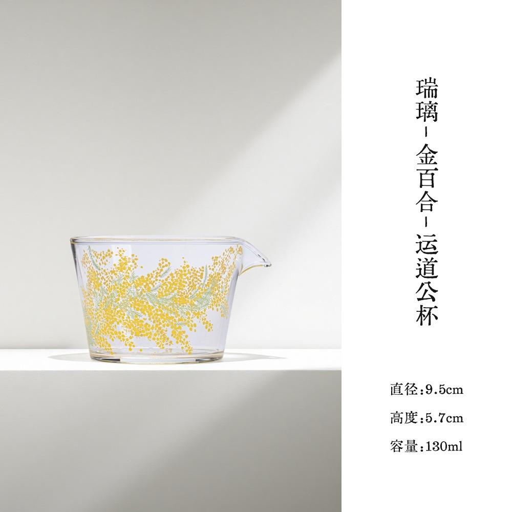 130ml Lily Glass Tea Pitcher Divide Tea Fair Cup Cha Hai Dispenser Household Justice Cup Puer Fair Mug Teaset Supplies Craft As Your Choose
130ml Lily Glass Tea Pitcher Divide Tea Fair Cup Cha Hai Dispenser Household Justice Cup Puer Fair Mug Teaset Supplies Craft As Your Choose