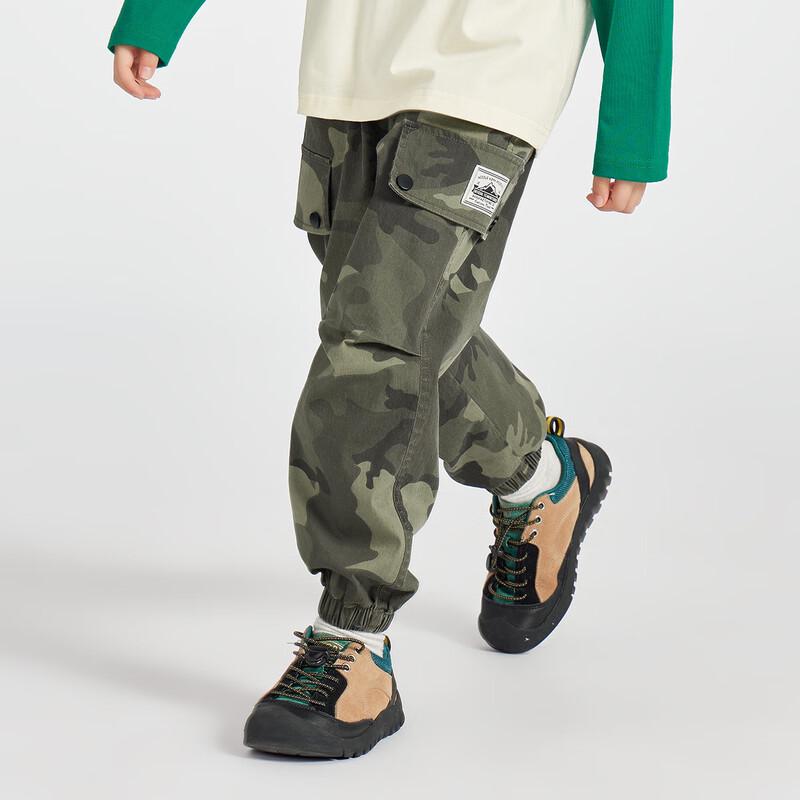 Boys Camouflage Cargo Jogger Pants 160
Boys Camouflage Cargo Jogger Pants 160
