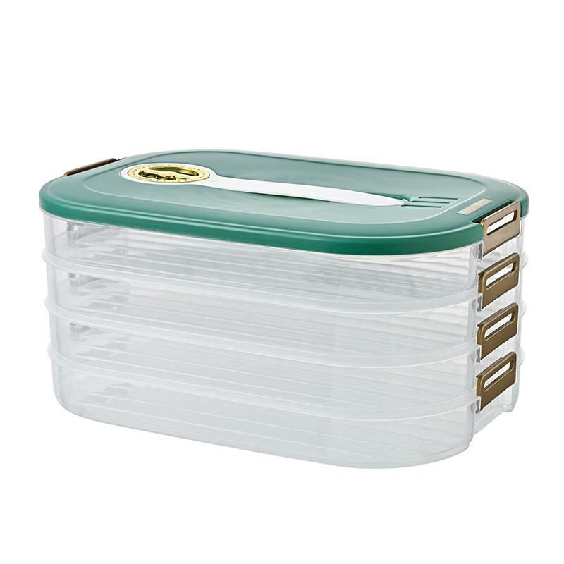 ZISIZ Multi-layer Refrigerator Food Storage Container
ZISIZ Multi-layer Refrigerator Food Storage Container