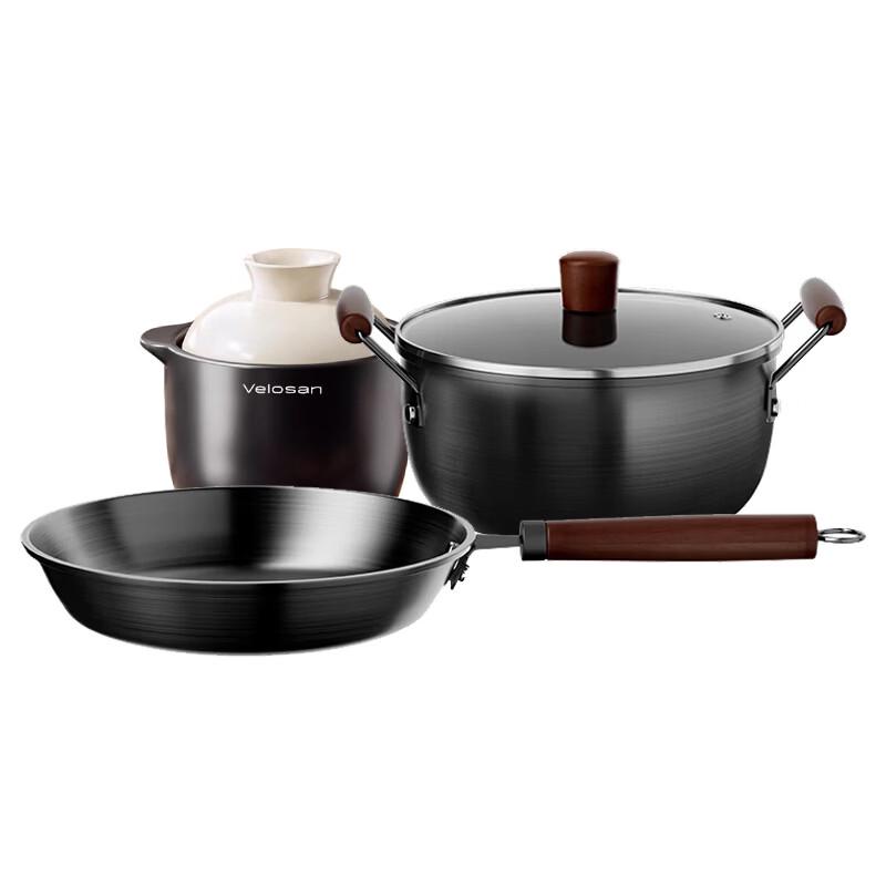 Velosan 4L Clay Pot & Non-Rust Iron Pan Cookware Set
Velosan 4L Clay Pot & Non-Rust Iron Pan Cookware Set