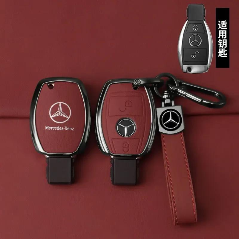 GLC GLB 2/3 Buttons Remote Smart Car Key Case Cover For Mercedes Benz A B C E S Class C200 C300 E350 E260L W205 CLA CLS GLA GLC
GLC GLB 2/3 Buttons Remote Smart Car Key Case Cover For Mercedes Benz A B C E S Class C200 C300 E350 E260L W205 CLA CLS GLA GLC