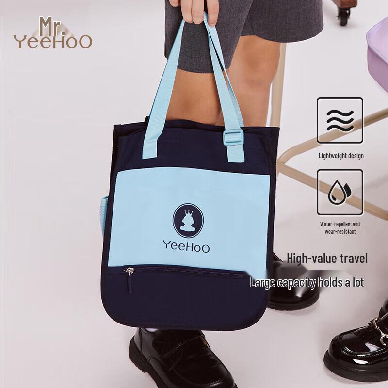 YEEHOO Canvas Tote Bag One Size
YEEHOO Canvas Tote Bag One Size