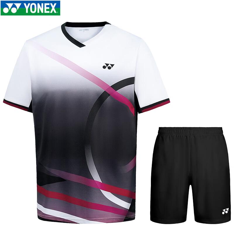 Yonex Men s Breathable Badminton Sportswear Set 2XL
Yonex Men s Breathable Badminton Sportswear Set 2XL