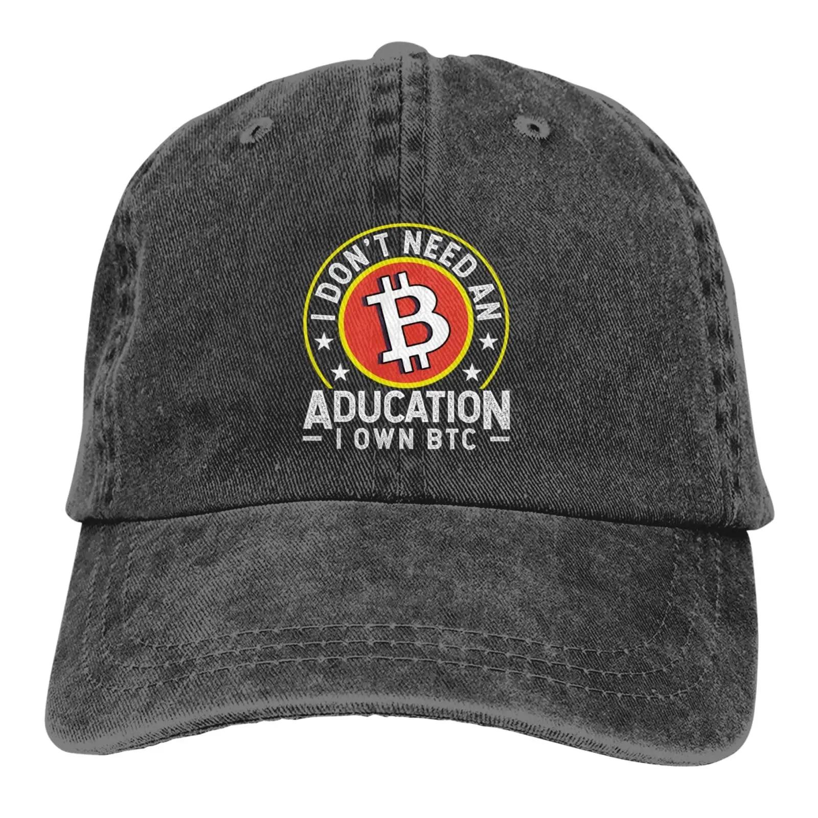 I Don t Need an Aducation I Own BTC Baseball Cap Golf Dad Hat Adjustable Original Classic Low Profile Cotton Hat Men Women Adjustable чёрный
I Don t Need an Aducation I Own BTC Baseball Cap Golf Dad Hat Adjustable Original Classic Low Profile Cotton Hat Men Women Adjustable чёрный