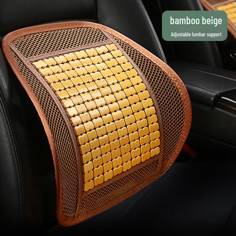Shixun Літня Дихаюча Автомобільна Поперекова Підтримка
Shixun Літня Дихаюча Автомобільна Поперекова Підтримка
