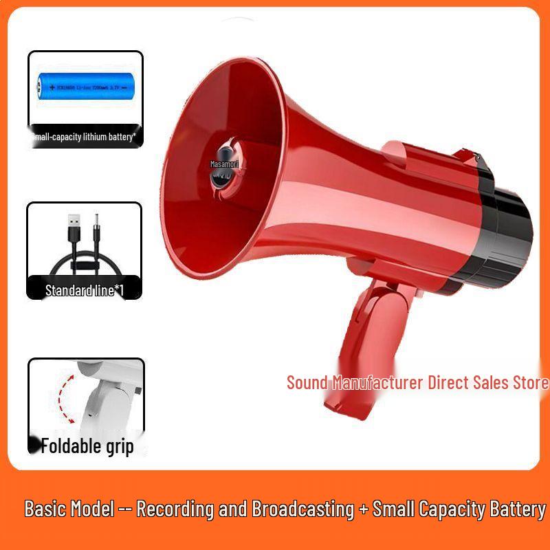 Rechargeable Bluetooth Megaphone: Portable Street Vendor Speaker with Recordable Broadcast and Handheld Operation for Outdoor Use. Recording, Music Alert, Rechargeable
Rechargeable Bluetooth Megaphone: Portable Street Vendor Speaker with Recordable Broadcast and Handheld Operation for Outdoor Use. Recording, Music Alert, Rechargeable