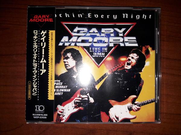 CD GARY MOORE Rockin Every Night Live In Japan VJCP23129 10 Records 1992 Japan Rock Used
CD GARY MOORE Rockin Every Night Live In Japan VJCP23129 10 Records 1992 Japan Rock Used
