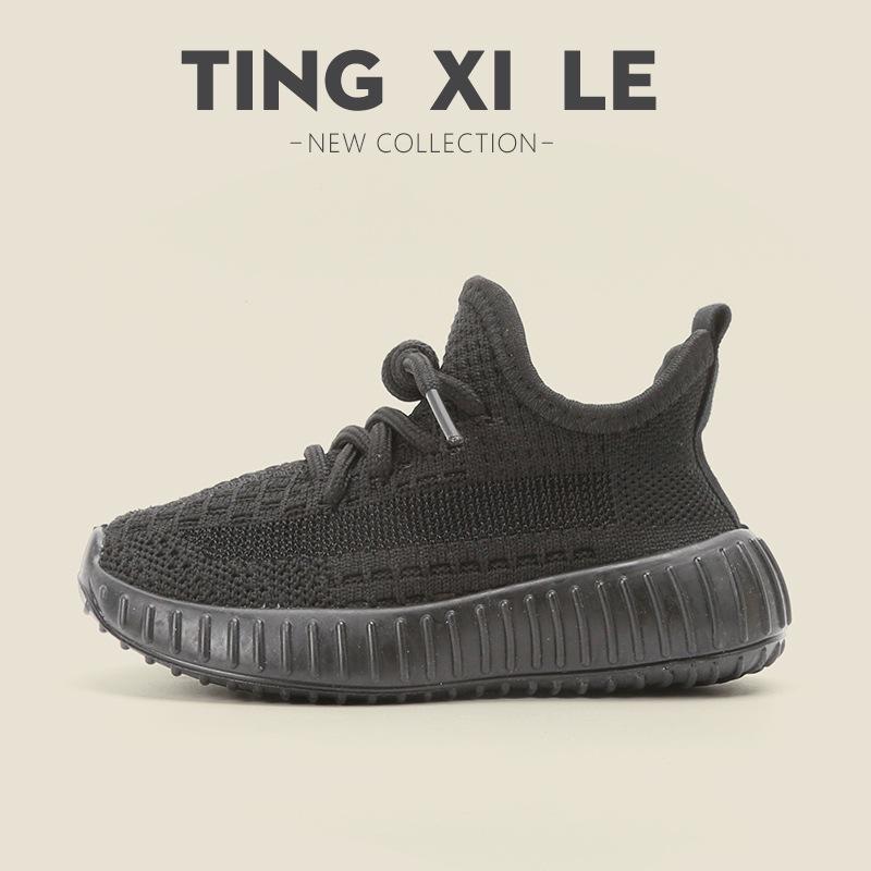 Children s coconut shoes2026Spring and autumn boys sports shoes, breathable mesh shoes, fly-knit girls casual shoes, soft-soled baby shoes 21-26(One Hand Shot6Dou
Children s coconut shoes2026Spring and autumn boys sports shoes, breathable mesh shoes, fly-knit girls casual shoes, soft-soled baby shoes 21-26(One Hand Shot6Dou